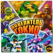 Фотография Повелитель Токио (King of Tokyo) [=city]