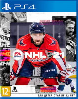 PS4 NHL 21