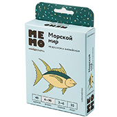 МЕМО. Морской мир.