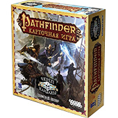 Фотография Pathfinder. Карточная игра: Череп и Кандалы [=city]