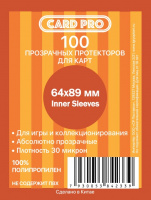 Фотография Протекторы Card Pro Inner Sleeves 64x89мм (100 шт.) [=city]