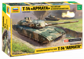 Российский танк Т-14 "Армата"