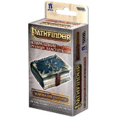 Фотография Pathfinder. Настольная ролевая игра. Возвращение Рунных Властителей. Карты предметов [=city]