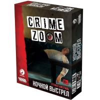 Фотография Crime Zoom: Ночной выстрел [=city]