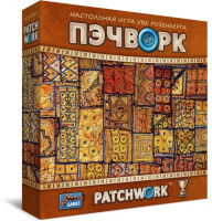 Фотография Пэчворк (Patchwork) [=city]