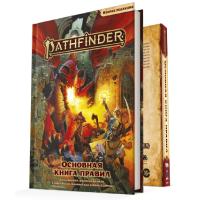 Фотография Pathfinder. Настольная ролевая игра. Основная книга правил (2-я редакция) [=city]