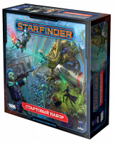 Фотография Starfinder. Стартовый набор [=city]