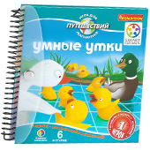 Умные утки