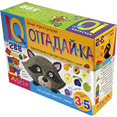 Рассуждаем вместе с мамой Отгадай-ка. 3-5 лет