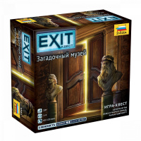 Фотография EXIT-Квест. Загадочный музей [=city]