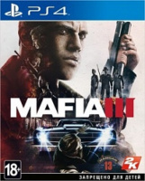 PS4 Mafia 3 б/у