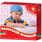 Маленький профессор