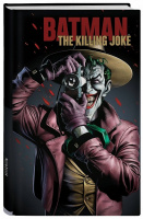 Джокер. The Killing Joke (блокнот)