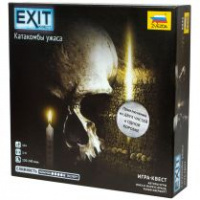 Фотография EXIT Квест. Катакомбы Ужаса [=city]