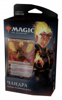 MTG: Колода Planeswalker'а издания Базовый выпуск 2020: Чандра (на русском языке)