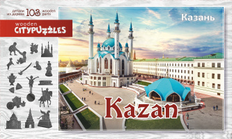 Citypuzzles "Казань"