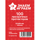 Фотография Протекторы Знаем играем (CCG size) 67х94 (100 шт.) [=city]