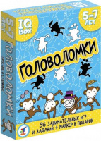 Головоломки 5-7 лет