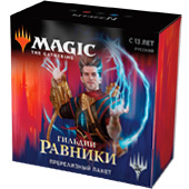 MTG Гильдии Равники: Пререлизный набор (рус)