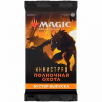 MTG. Иннистрад: Полночная Охота – бустер выпуска