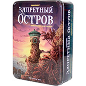 Фотография Запретный остров (Forbidden Island) [=city]