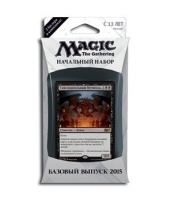 MTG. Начальный набор Базового выпуска 2015: Черный