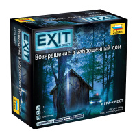 Фотография EXIT Квест. Возвращение в заброшенный дом [=city]