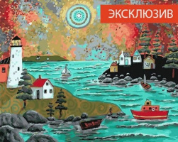 Картина по номерам "Моё море"  40x50