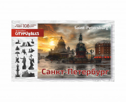 Citypuzzles "Санкт-Петербург"