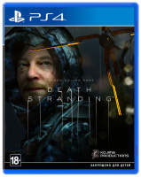 PS4 Death Stranding б/у