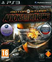 PS3 Motorstorm Апокалипсис б/у