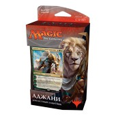 MTG Стартовая колода Эфирный Бунт - Аджани Доблестный защитник (рус)