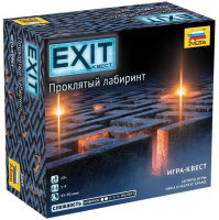 Фотография EXIT-КВЕСТ. Проклятый лабиринт [=city]