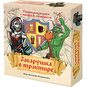 Фотография Заварушка в трактире (Bierdeckel wars) [=city]