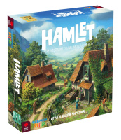 Фотография Hamlet [=city]