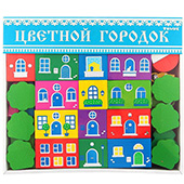 Конструктор "Цветной городок" большой, 41 элемент