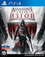 PS4 Assassin's Creed Изгой (Rogue) б/у