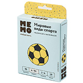 МЕМО. Мировые виды спорта.