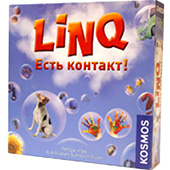 Фотография Есть контакт! (Linq) [=city]