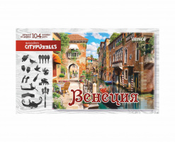 Citypuzzles "Венеция"