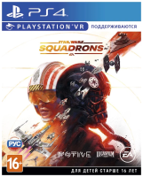 PS4 Star Wars: Squadrons