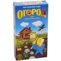 Огород