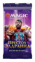 MTG: Бустер издания Престол Элдраина (Throne of Eldraine) (рус)