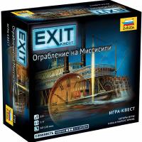 Фотография EXIT-Квест. Ограбление на Миссисипи [=city]