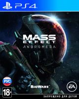 PS4 Mass Effect Andromeda б/у