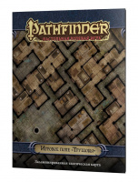 Фотография Pathfinder. Настольная ролевая игра. Игровое поле «Трущобы» [=city]