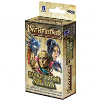 Фотография Pathfinder. Настольная ролевая игра. Расколотая звезда. Карты персонажей [=city]