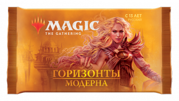 MTG: Бустер издания Горизонты Модерна на русском языке