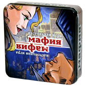 Фотография Мафия: карты (жестяной бокс) [=city]