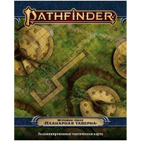 Фотография Pathfinder. НРИ. 2 редакция. Игровое поле «Планарная таверна» [=city]